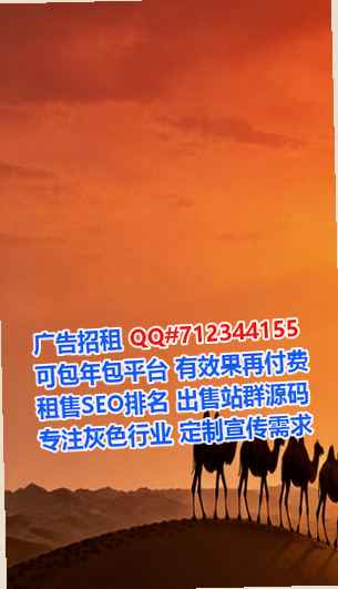 无极生子保温工程门市部